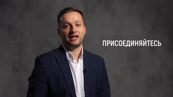 Презентация компании Greenleaf от Олега Эллерта