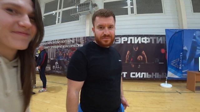 Чемпионат Краснодарского края по пауэрлифтингу | тяга в замок, вибрации, абсолютка и 4 КМС смотреть онлайн