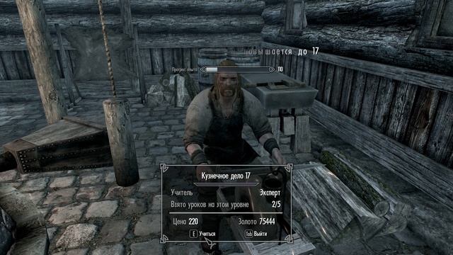 The Elder Scrolls V: Skyrim. Учителя навыка «Кузнечное дело». Прохождение от SAFa смотреть онлайн