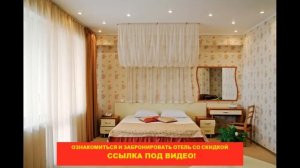 ? Отель «Парадиз» Адлер | Лучшие отели и гостиницы Адлера и Сочи. Цены, отзывы, скидки, обзор