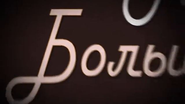 AppleChips в Клубе Баррикада 25 января 2013 года! смотреть онлайн