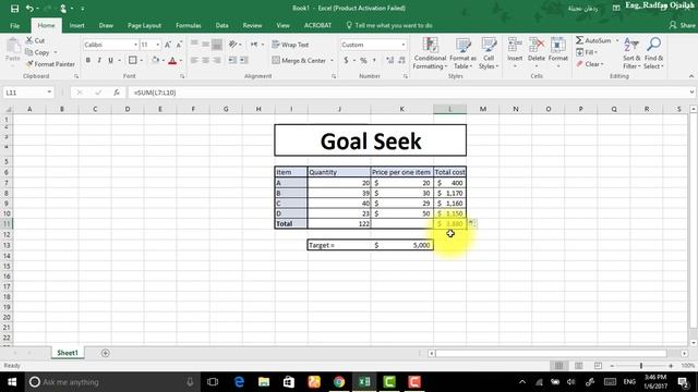 How to use the Goal Seek function in Microsoft Excel смотреть онлайн