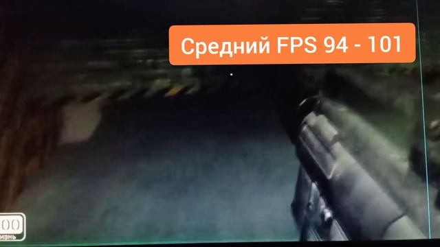 Nvidia GeFORCE 9400GT / НА что она СПОСОБНА летом в 2022 году?