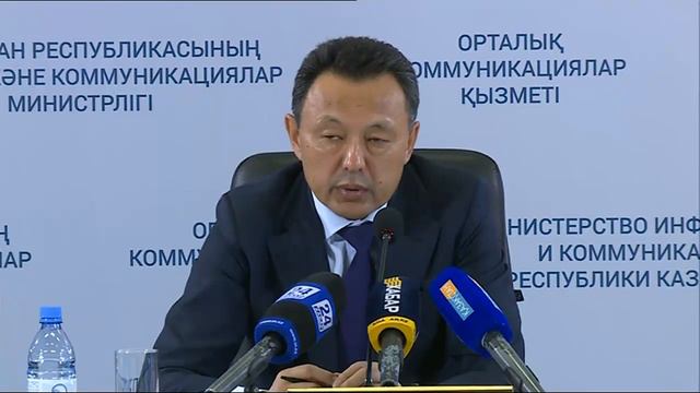 C участием С.Мынбаева | 21.04.17 смотреть онлайн