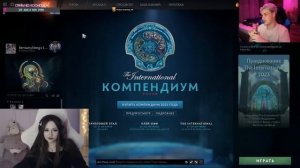 МАКСИМ ЗАЩИТИЛ ДАШУ ОТ НЕКОГЛАЯ | SPOKOYNICH DOTA 2