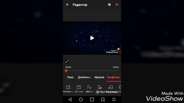 Как создать начало видео в ютубе? смотреть онлайн