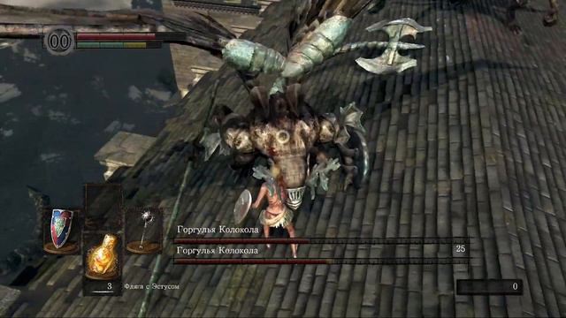 Dark Souls Remastered/ /Часть 3/ /Терки с Гаргульями/ /Прохождение/ /2020 смотреть онлайн