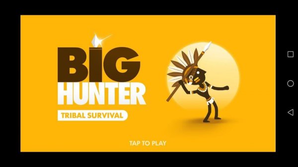 "Big Hunter" New Animal Update 'Terror bird'
