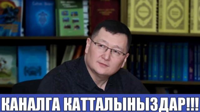 😱😢Самара Каримова Жолдошу мн Ажырашып жатабы?😱😱 смотреть онлайн