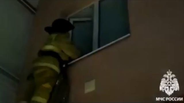 3 02 кв смотреть онлайн