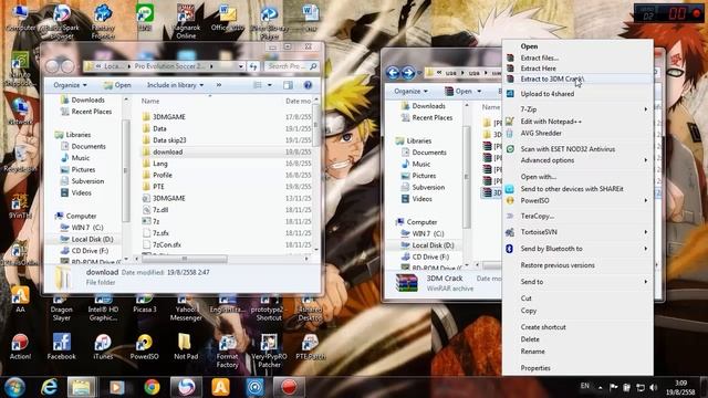 อัพแพทpes2015 v8 ล่าสุด смотреть онлайн