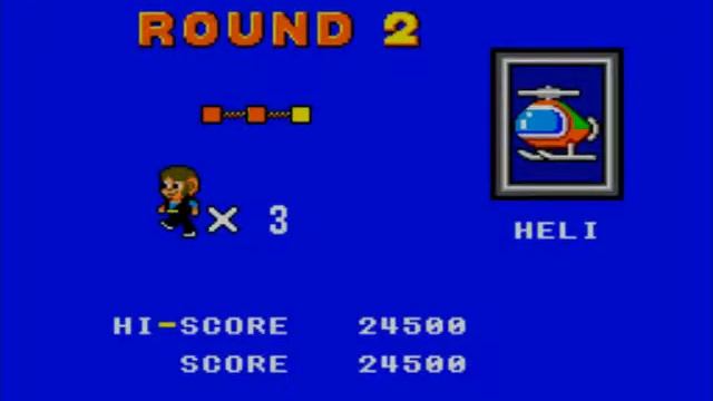 [Прохождение] Alex Kidd in Shinobi World - #2 Пристань (Sega Master System) смотреть онлайн