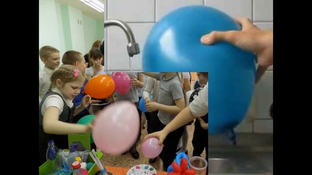 Курган! Опыты с воздушными шарами!!! смотреть онлайн