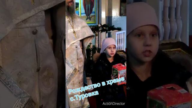 Рождество в Туровке 24 г смотреть онлайн