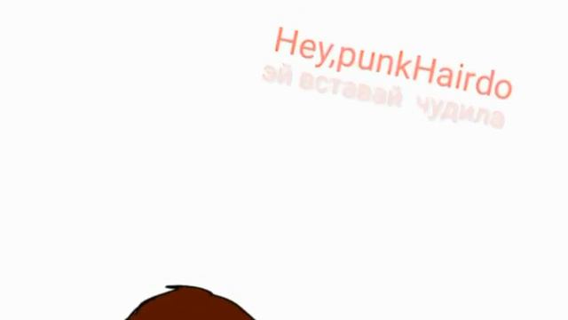 Андертейл против дельтарун анимация тизер на русском #2 смотреть онлайн