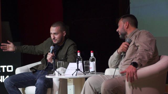 В Ростовской области прошел «Форум молодежи Донбасса»