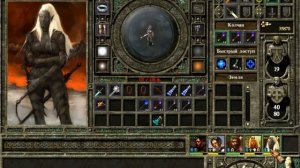Icewind Dale 2 - #32 Аванпост Дуэргаров