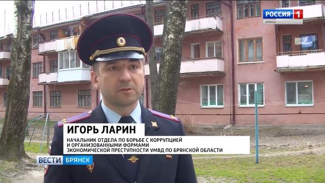 Полицейские задержали сотрудника Роспотребнадзора смотреть онлайн