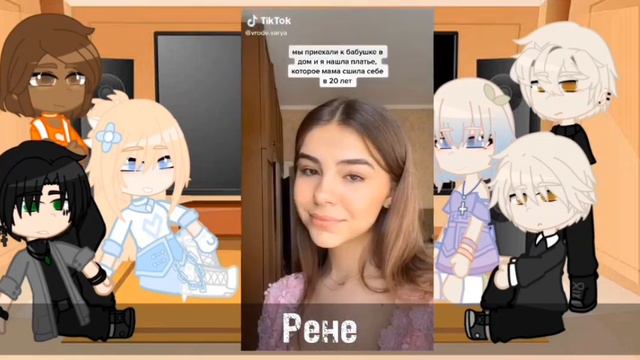Реакция ВРИ на себя как рандом 1/? часть (Видео ускоренно из-за авторских прав) смотреть онлайн