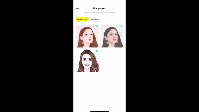 Что в моем iPhone XR??✨ У меня новый телефон ? Обязательно посмотри? смотреть онлайн