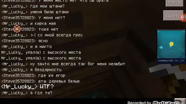 14 февраля 2017 г. смотреть онлайн