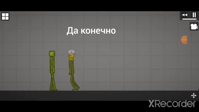 Обычный человек стал бессмертным смотреть онлайн