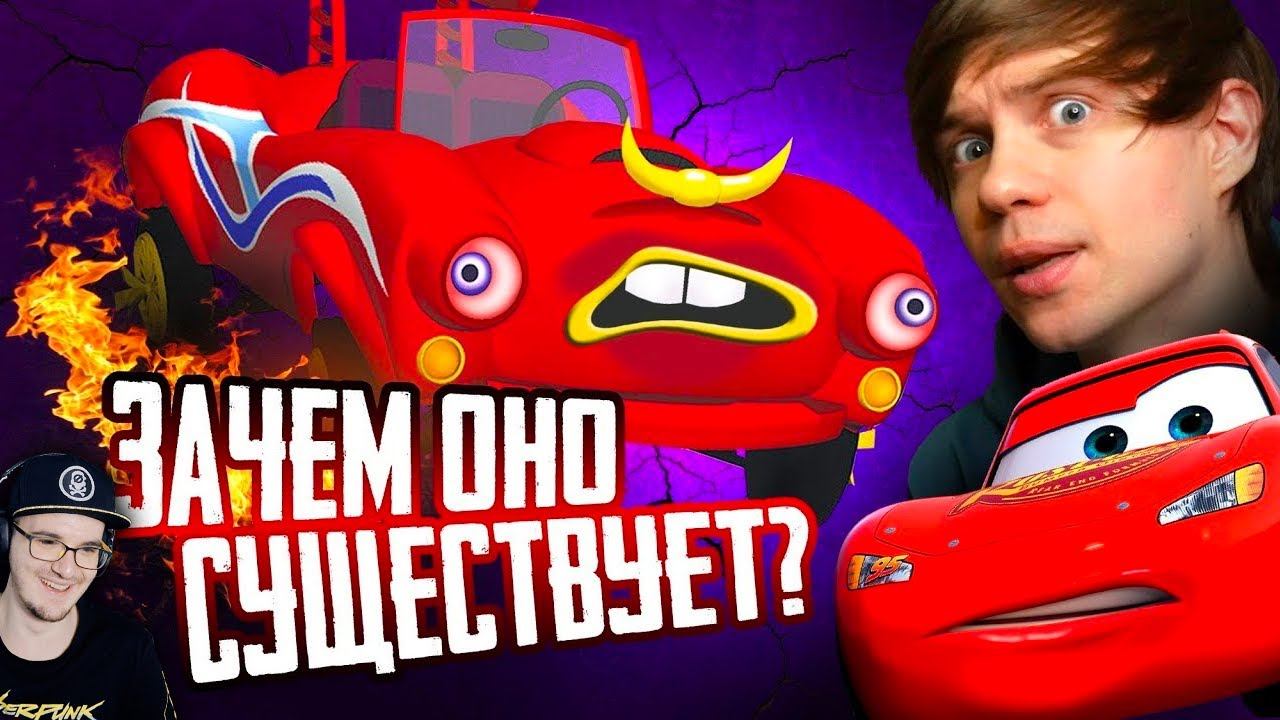 ОТВРАТИТЕЛЬНЫЙ ПЛАГИАТ "ТАЧЕК", который СЛОМАЛ МНЕ МОЗГ! ► Уголок Акра Разбор! | Реакция смотреть онлайн