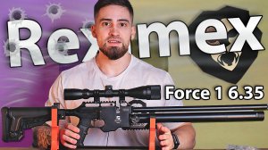 PCP Reximex Force 1 6.35 мм (3 Дж, пластик) видео обзор