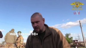 Ещё немного сдачи в плен нацистов из «Азов».