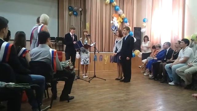 передача ключей от школы. 25.12.2012