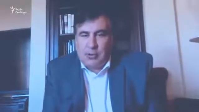 Саакашвили о планах в изгнании - я вернусь публично смотреть онлайн