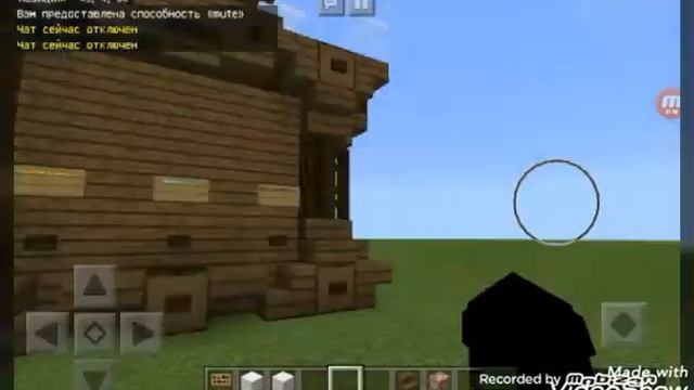 КАК НАЛОЖИТЬ МУТ НА ИГРОКА? | Minecraft PE: ТУТОРИАЛЫ ПО КОМАНДНЫМ БЛОКАМ смотреть онлайн