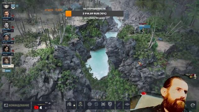 Jagged Alliance 3. #1. Начало после 24 лет ожидания... Часть 1.