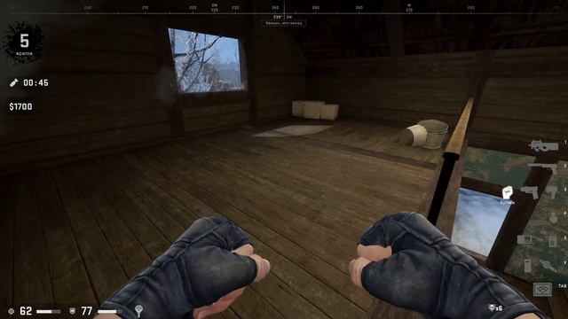 CS GO ЗАПРЕТНАЯ ЗОНА ТОП 1 смотреть онлайн
