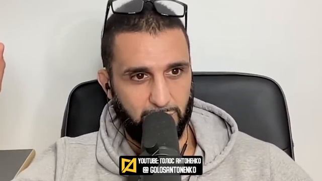 Фирас Захаби - Махачев vs Волкановски 2 разбор и прогноз UFC 294 смотреть онлайн