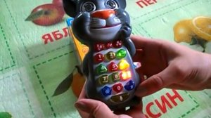 "Умный телефон Кот Том повторюха".