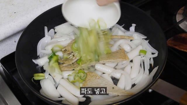 간장떡볶이 만들기 #13 아이들간식으로도 좋은 간단메뉴! смотреть онлайн