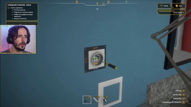 ЧИНИМ ДЖОЙСТИКИ ПОСЛЕ НЕУДАЧНЫХ ИГР⌡ Electrician Simulator #2 смотреть онлайн