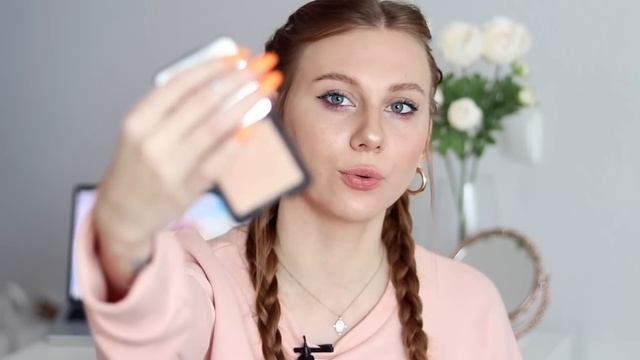 Собираем БЮДЖЕТНУЮ КОСМЕТИЧКУ Для Новичка ? Что В Моей Косметичке? смотреть онлайн