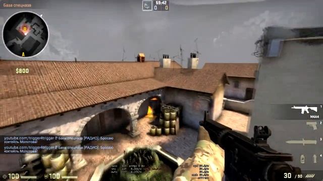 [CS: GO Facts #2] "Коктейль Молотова de_inferno CT" смотреть онлайн