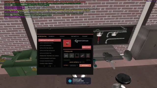 ГАЙД КАК ПОЛУЧИТЬ ВЕЧНУЮ ADD VIP НА АРИЗОНЕ РП смотреть онлайн