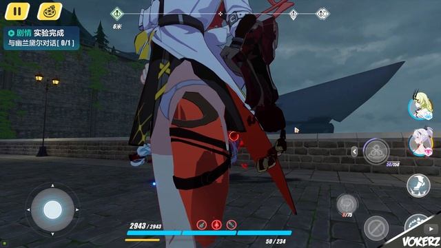 How to steal pantsu Nikola Tesla смотреть онлайн