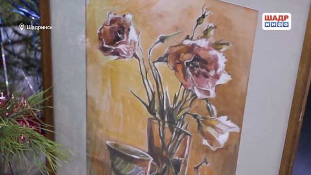 Шадринская детская больница получила в дар 9 картин художников любителей 2018 1 смотреть онлайн