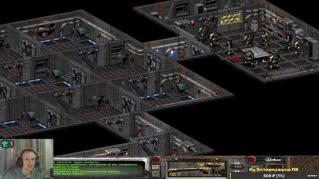 Geshka играет в Fallout 2 "Restoration Project" v2.3.3 | Снайперша | Final#12 смотреть онлайн