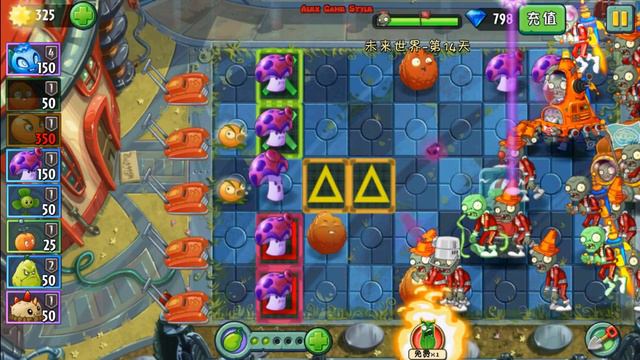 Plants vs. Zombies 2 (China) - Unlocked Citron and Spore-shroom - Far Future Day 14 (Ep.128) смотреть онлайн