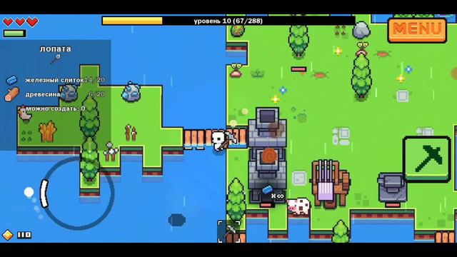 Forager прохождение #4. Крутая лопата. Раскопки. смотреть онлайн