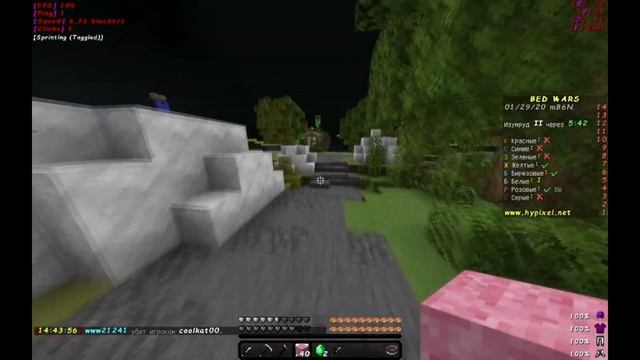КАК ПОЛУЧИТЬ КОСМЕТИКУ ИЗ МОДА OLDANIMATIONS БЕСПЛАТНО? МОД НА КОСМЕТИКУ! [Bedwars Hypixel] смотреть онлайн