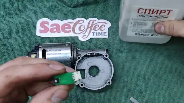 Как снять датчик холла? Из корпуса кофемолки кофемашины SAECO, PHILIPS смотреть онлайн