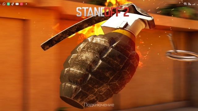 как скачать private v2 6.2/приватный сервер стандофф 2 смотреть онлайн