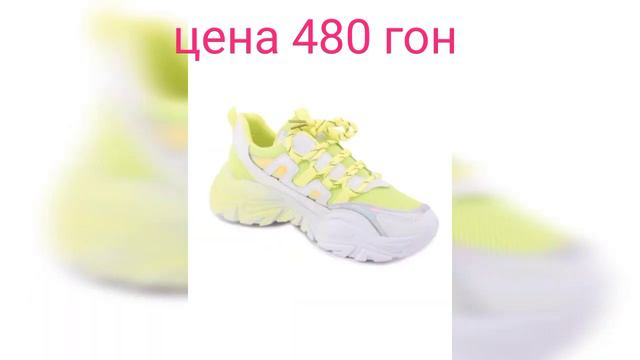 Женские стильные кроссовки. Весна 2022. Наложки нет. смотреть онлайн